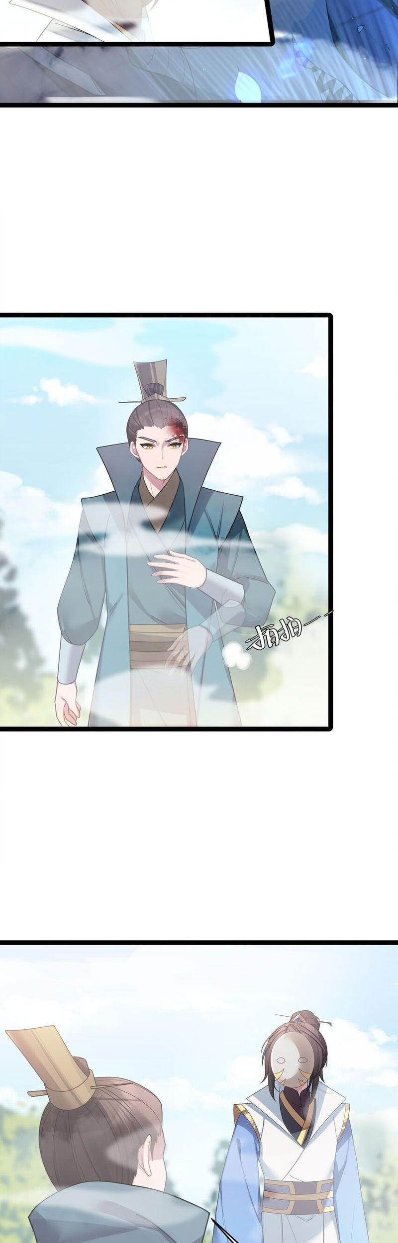 The Lady is the Future Tyrant Chapter 46 Gambar 8