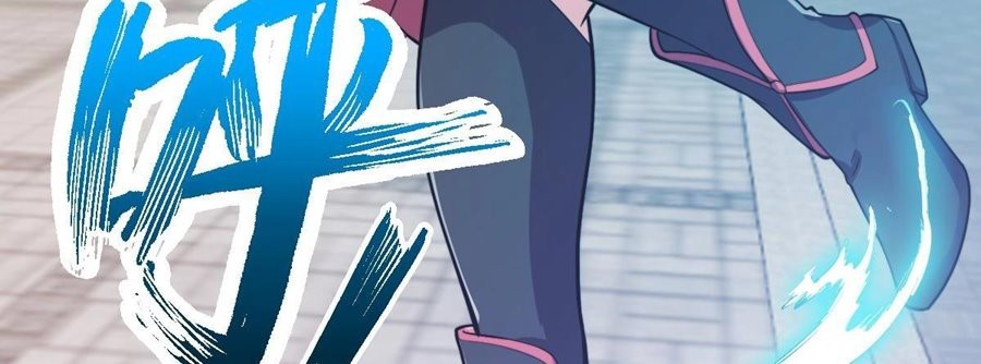 Cultivation Return on Campus Chapter 442 Gambar 18