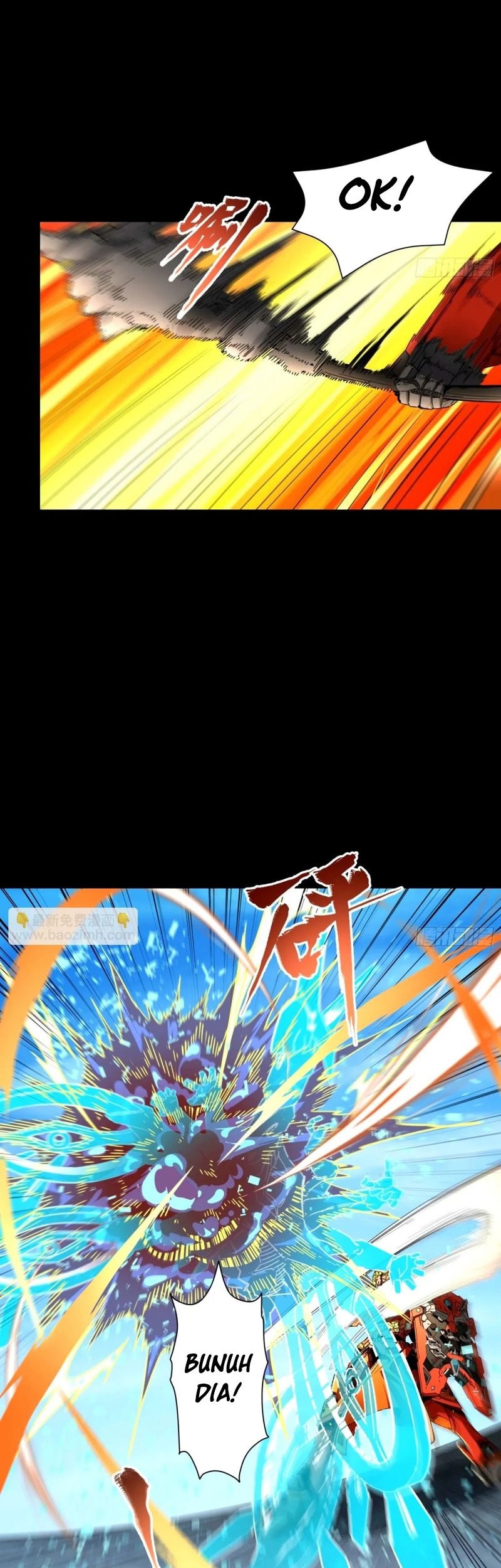 Legend of Star General Chapter 118 Gambar 32