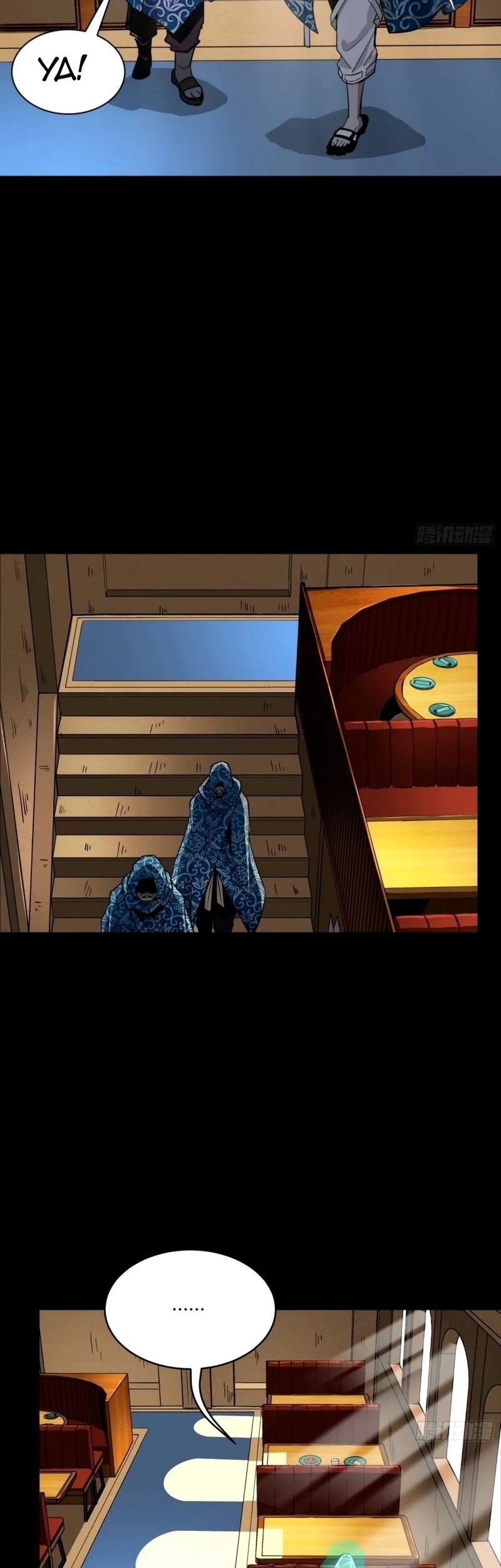 Legend of Star General Chapter 118 Gambar 13
