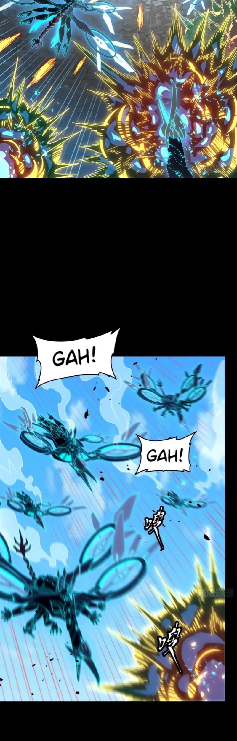 Legend of Star General Chapter 118 Gambar 25