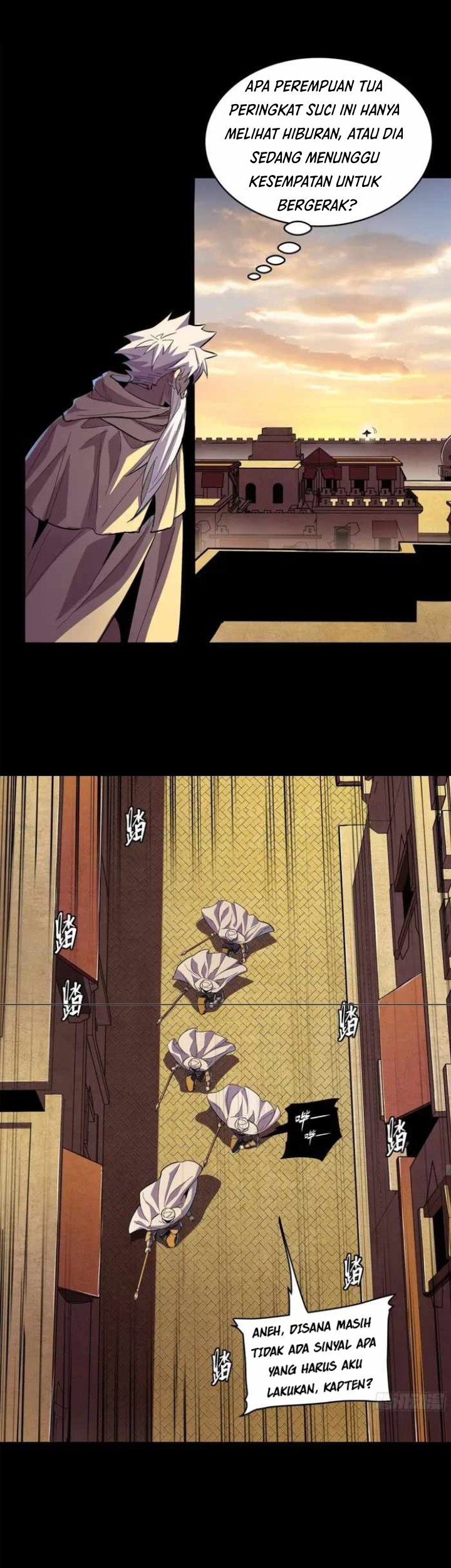 Legend of Star General Chapter 117 Gambar 19