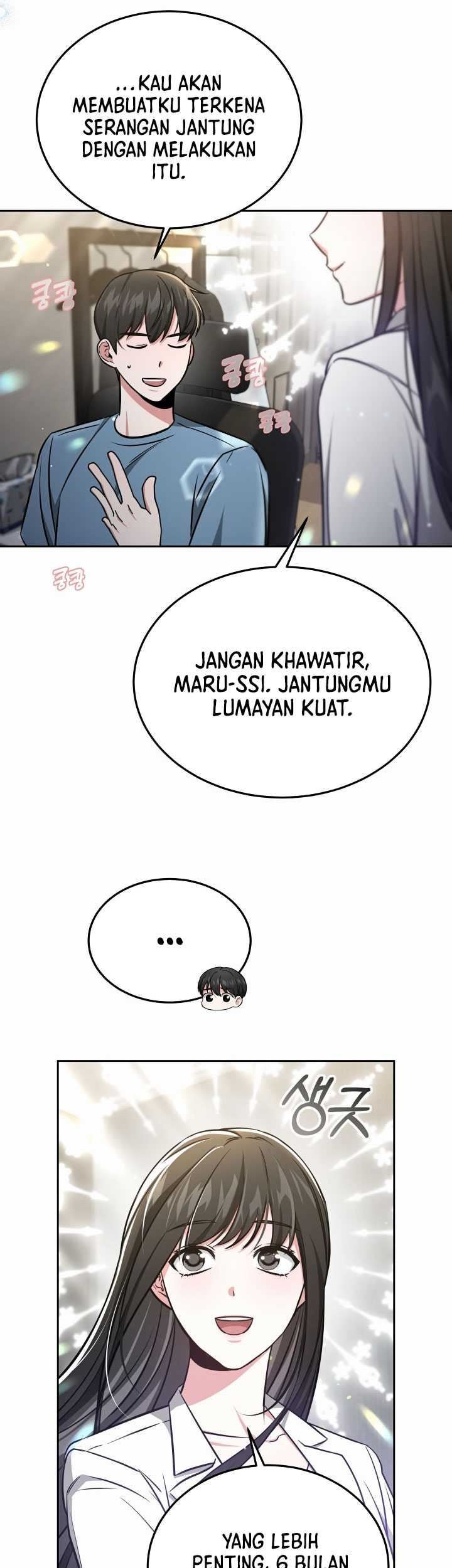 Life, Once Again! Chapter 29 Gambar 22