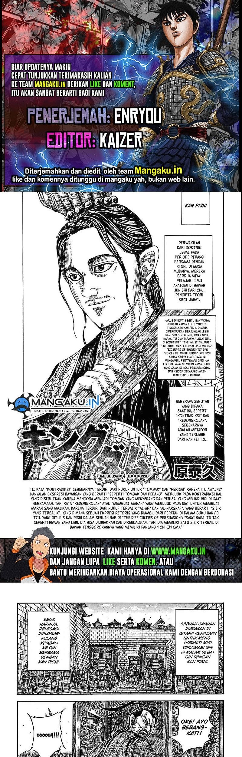 Baca Komik Kingdom Chapter 761 Gambar 1