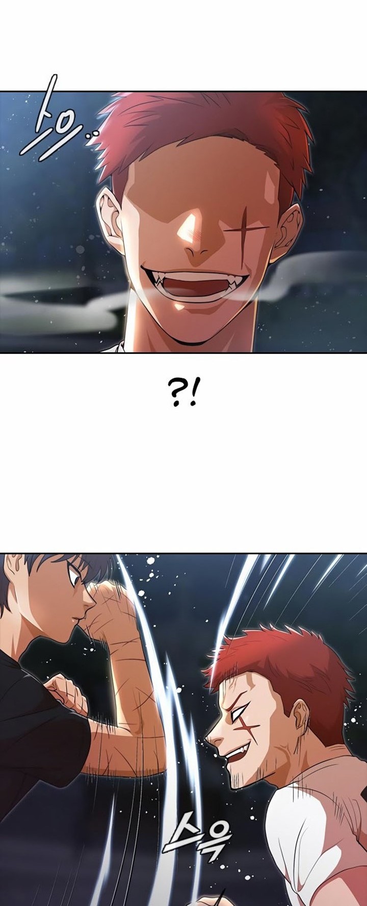 The Girl from Random Chatting! Chapter 255 Gambar 19