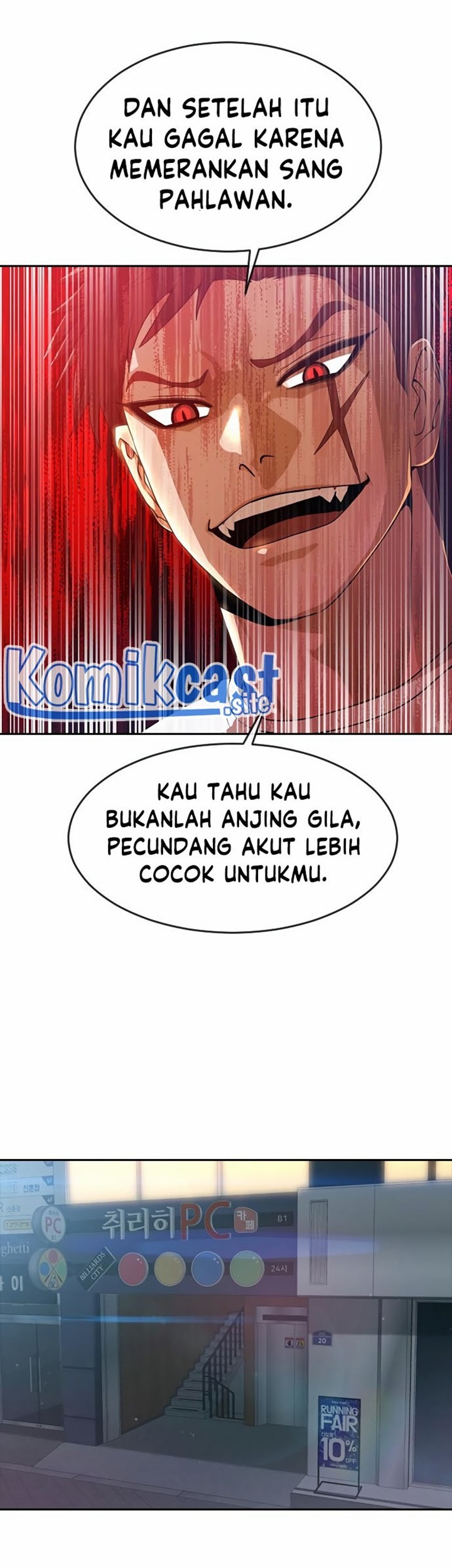 The Girl from Random Chatting! Chapter 255 Gambar 23