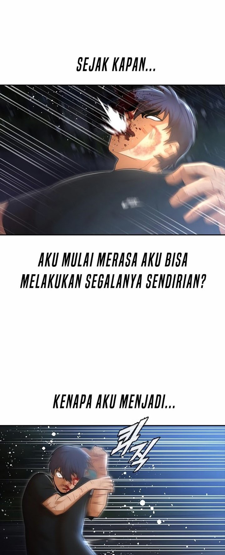 The Girl from Random Chatting! Chapter 255 Gambar 26