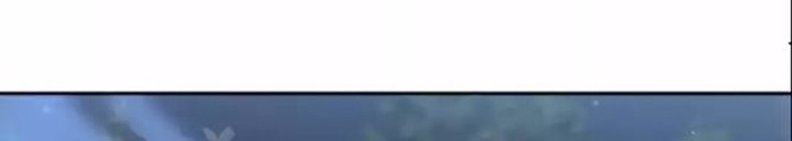 The Girl from Random Chatting! Chapter 254 Gambar 47