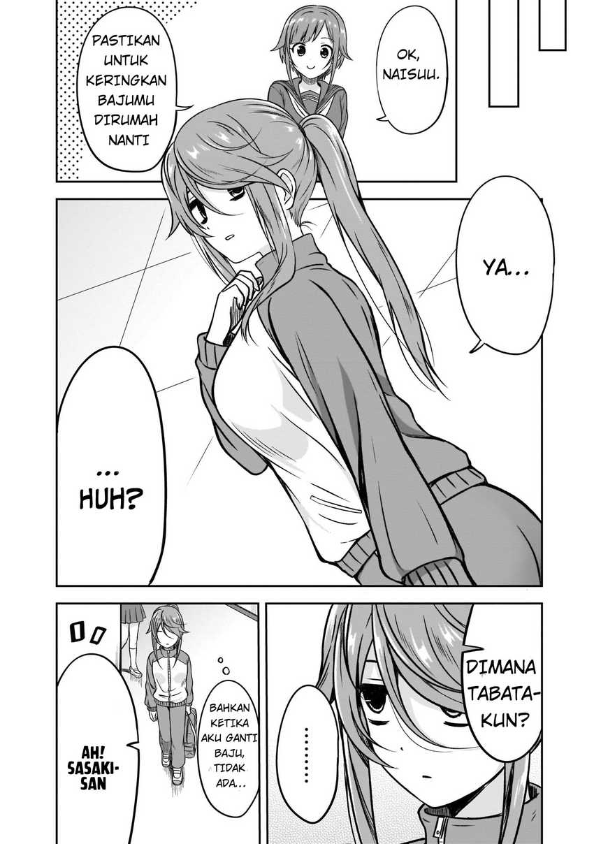 Kurai Anoko to Shitai koto Chapter 08 Gambar 7