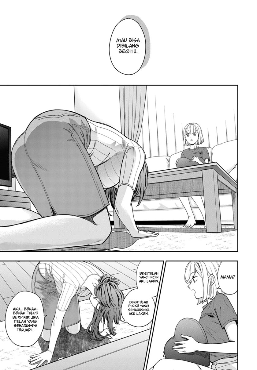 Musume Janakute, Watashi (Mama) ga Suki Nano!? Chapter 20 Gambar 12