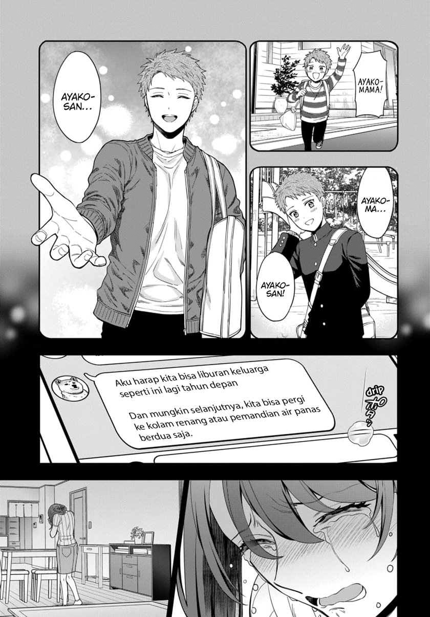 Musume Janakute, Watashi (Mama) ga Suki Nano!? Chapter 20 Gambar 16