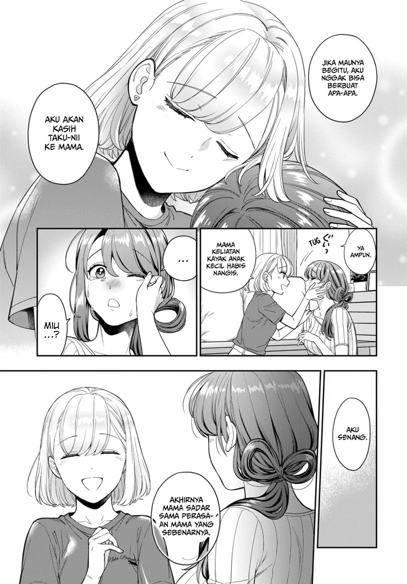 Musume Janakute, Watashi (Mama) ga Suki Nano!? Chapter 20 Gambar 21