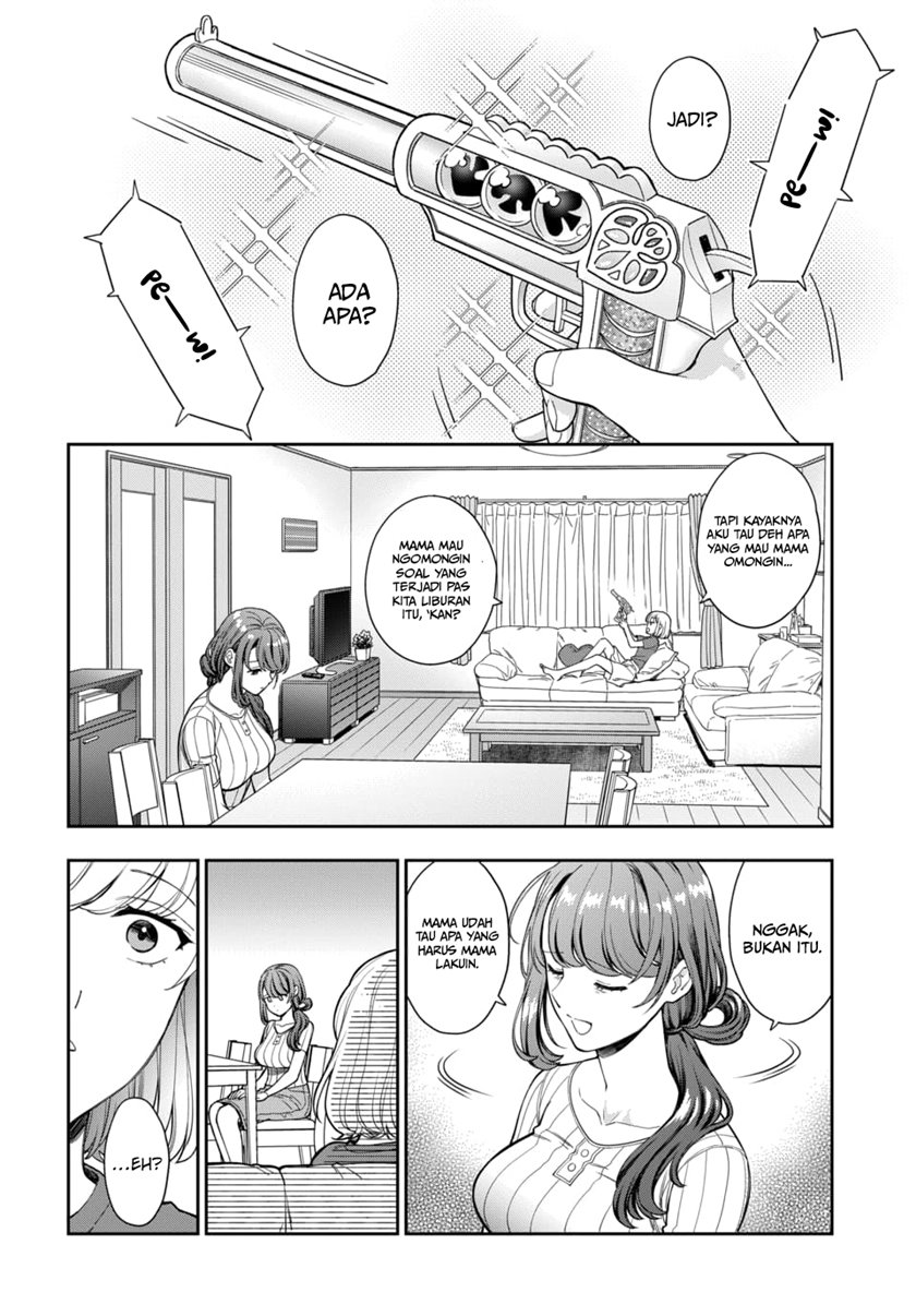 Musume Janakute, Watashi (Mama) ga Suki Nano!? Chapter 20 Gambar 3