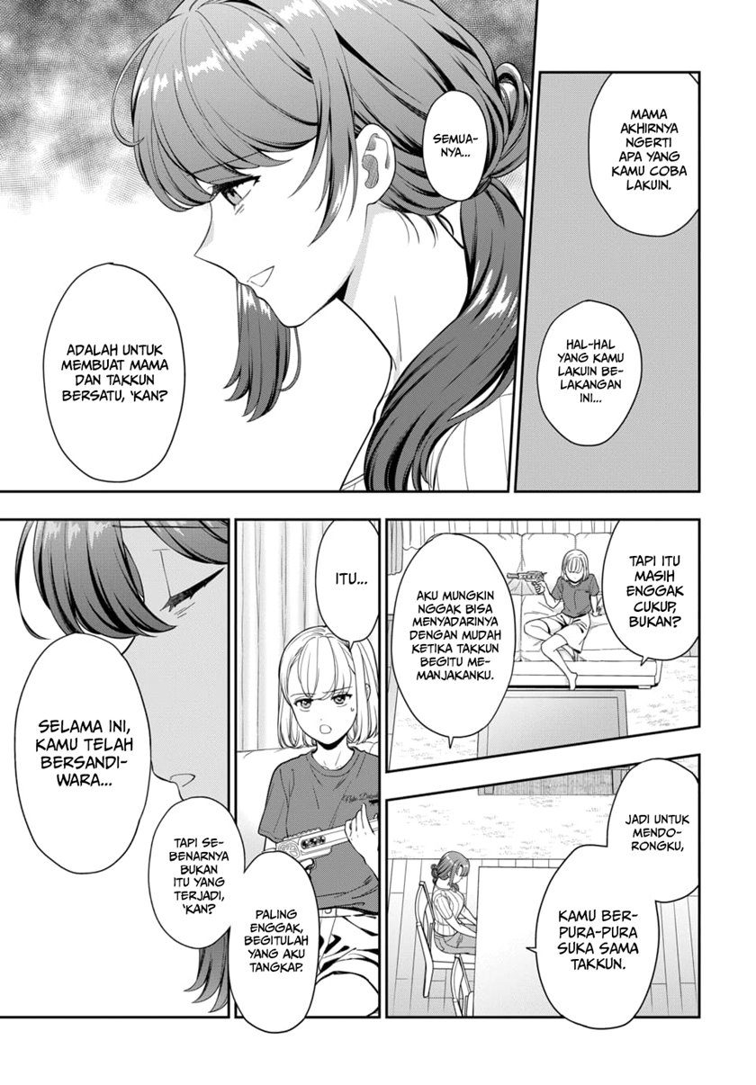 Musume Janakute, Watashi (Mama) ga Suki Nano!? Chapter 20 Gambar 4