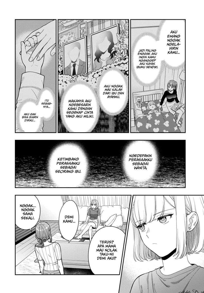 Musume Janakute, Watashi (Mama) ga Suki Nano!? Chapter 20 Gambar 9