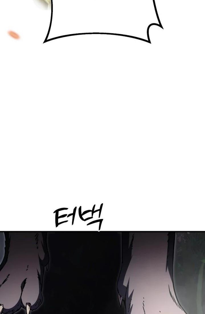 Terminally-Ill Genius Dark Knight Chapter 11 Gambar 55