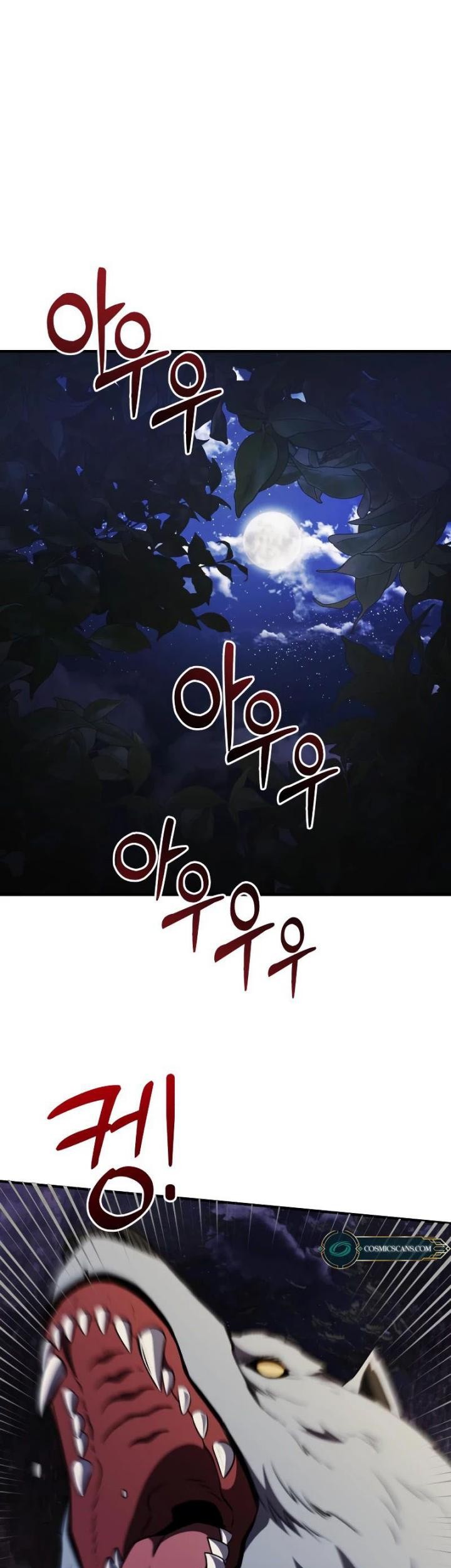 Terminally-Ill Genius Dark Knight Chapter 11 Gambar 65