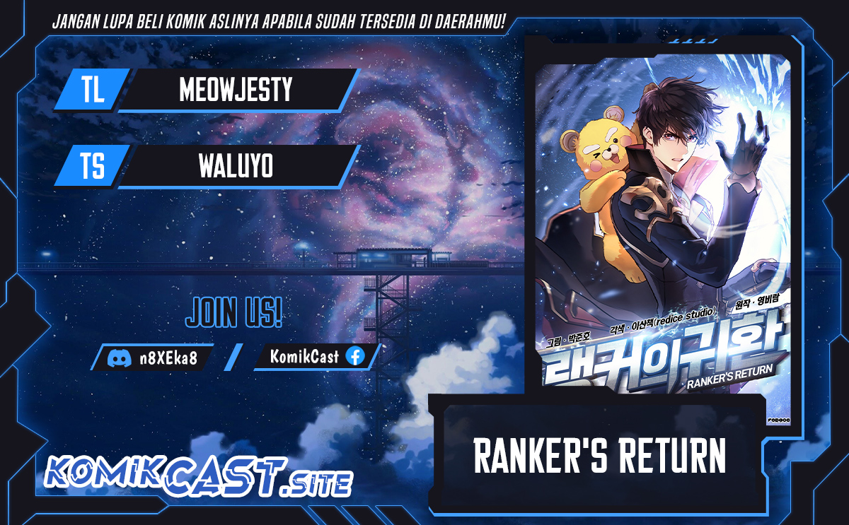 Baca Komik Ranker’s Return (Remake) Chapter 106 Gambar 1