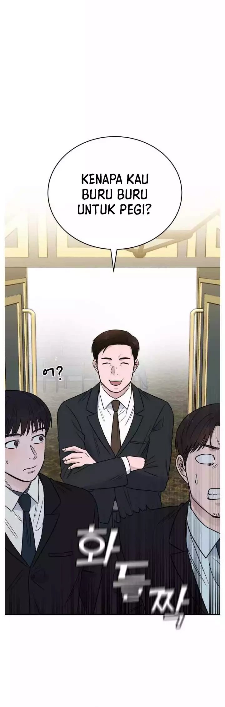 A.I Doctor Chapter 47 Gambar 27
