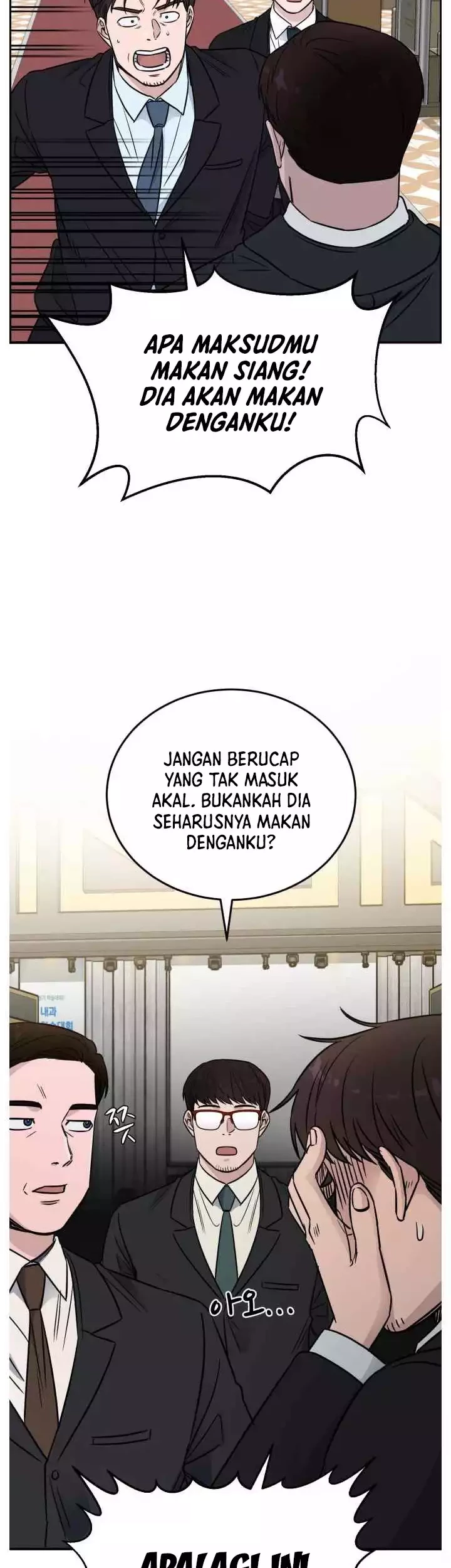 A.I Doctor Chapter 47 Gambar 29