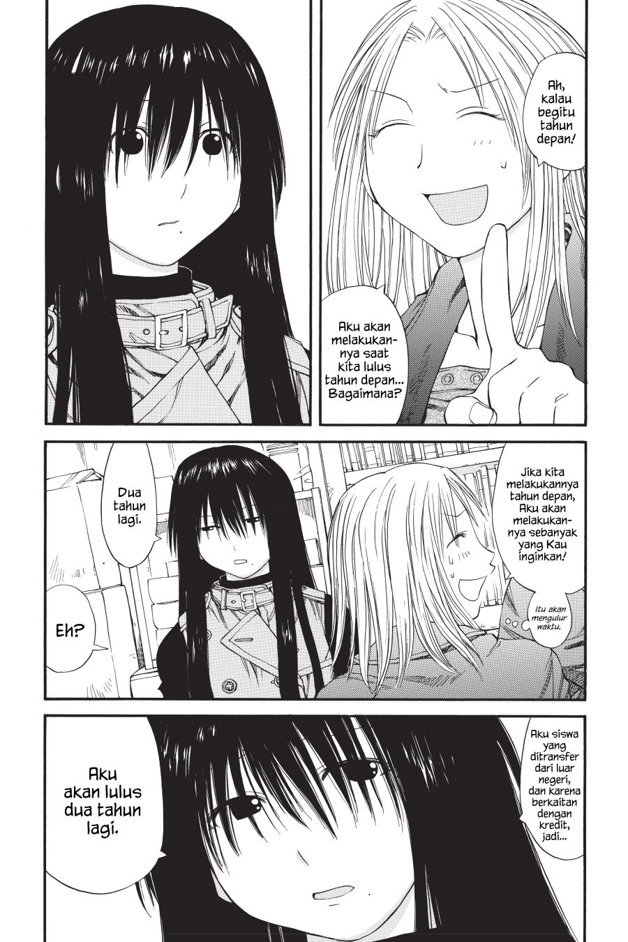 Genshiken – The Society for the Study of Modern Visual Culture Chapter 36 Gambar 9
