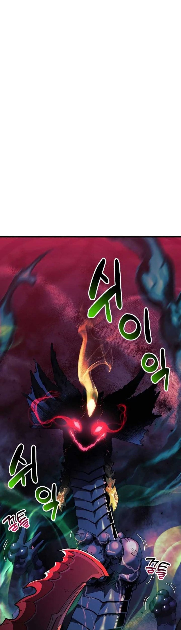 I’ll be Taking a Break for Personal Reasons Chapter 55 Gambar 43