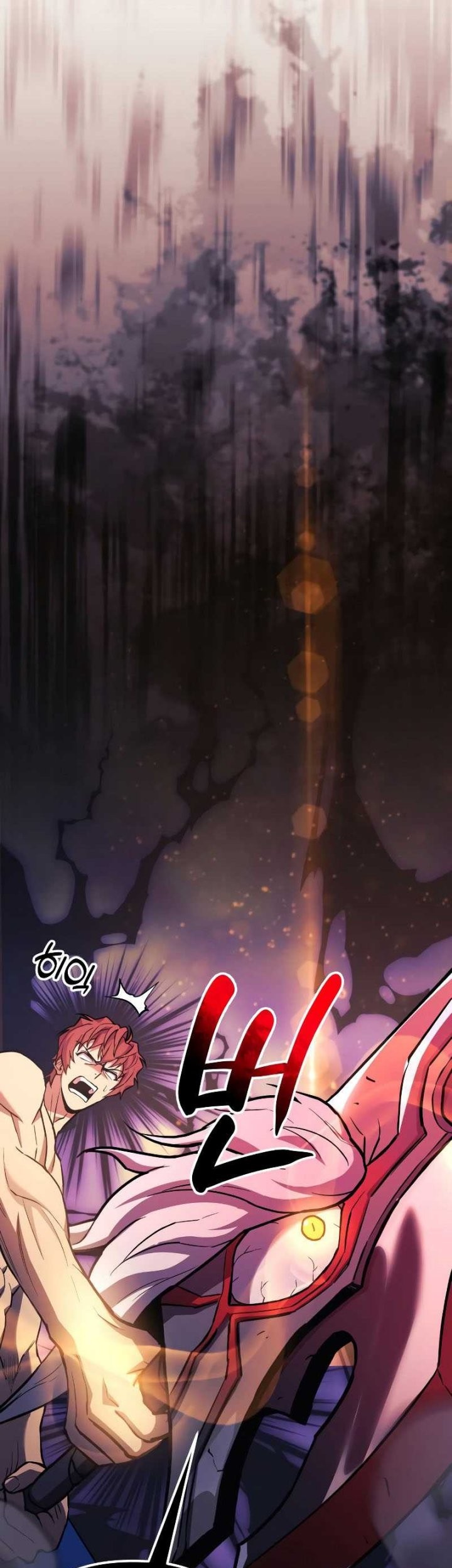 I’ll be Taking a Break for Personal Reasons Chapter 55 Gambar 53