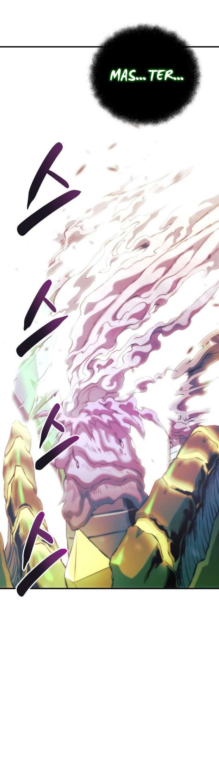 I’ll be Taking a Break for Personal Reasons Chapter 55 Gambar 69