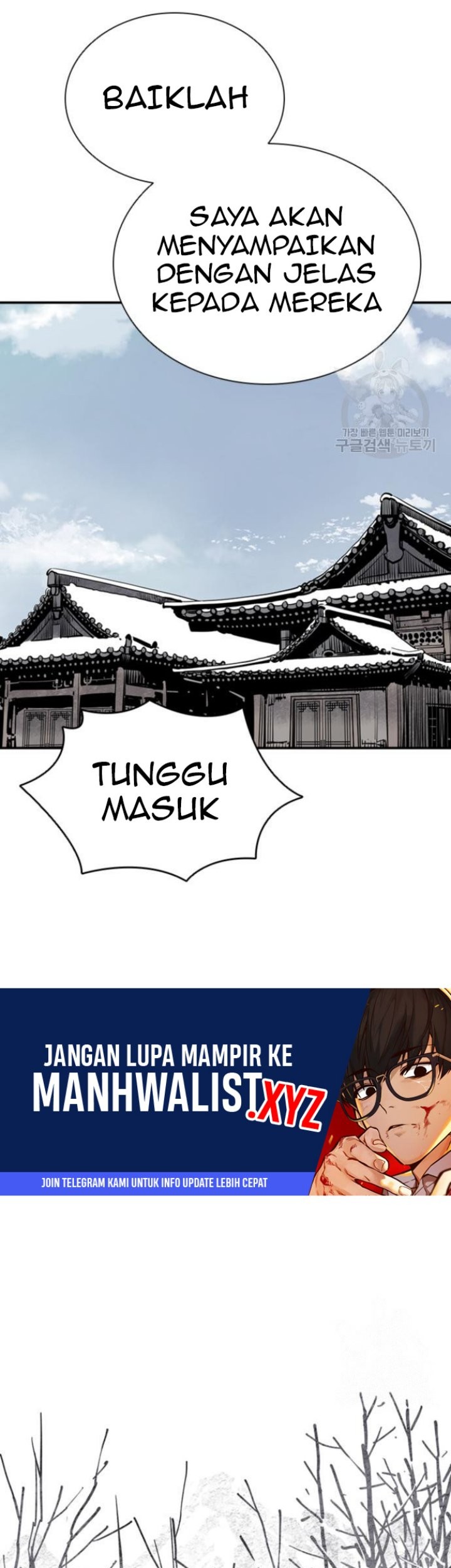 Death God Chapter 43 Gambar 35