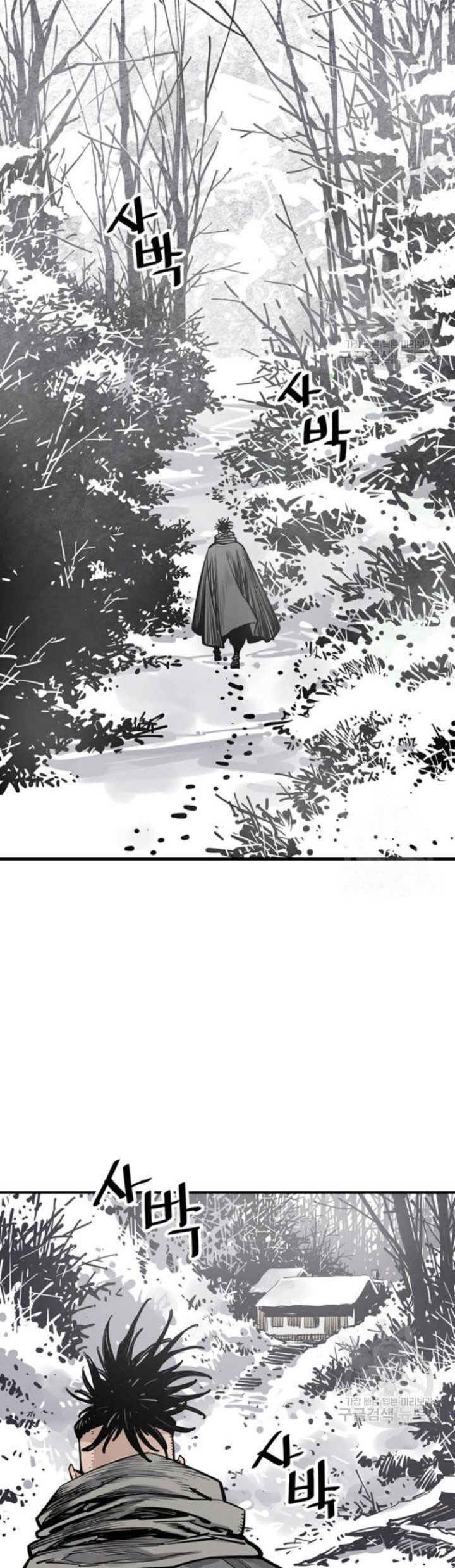 Death God Chapter 43 Gambar 36
