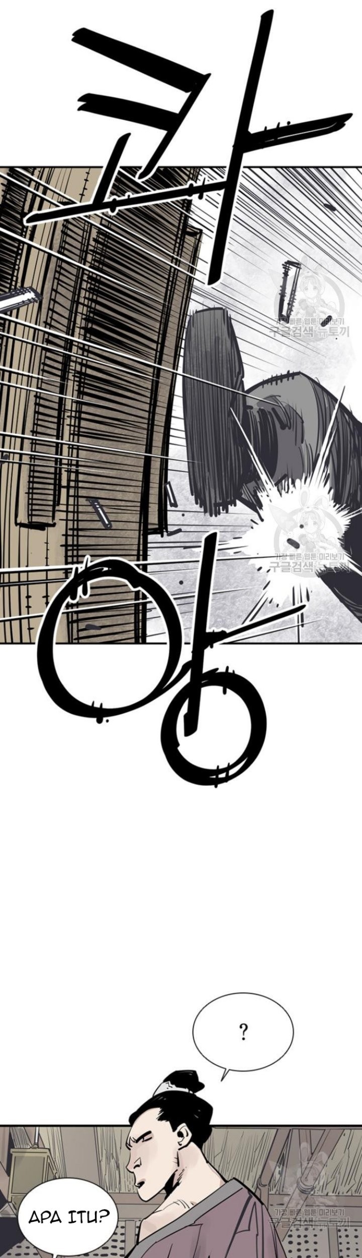 Death God Chapter 43 Gambar 41