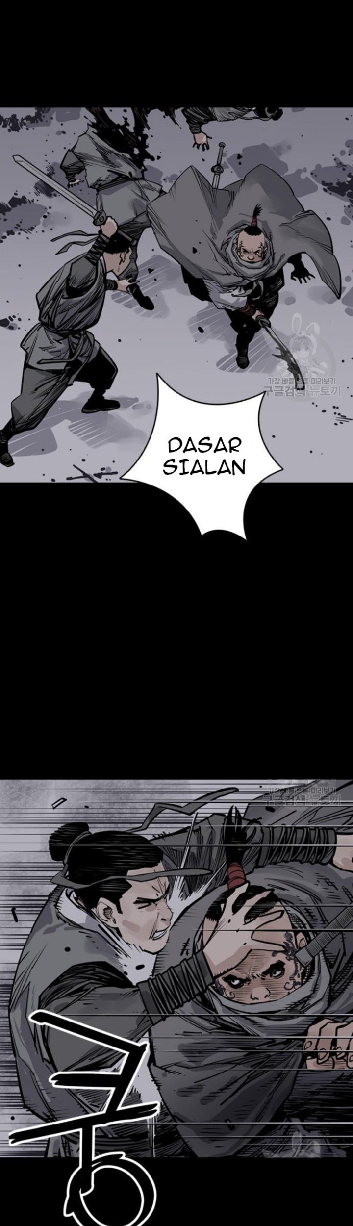 Baca Manhwa Death God Chapter 43 Gambar 2