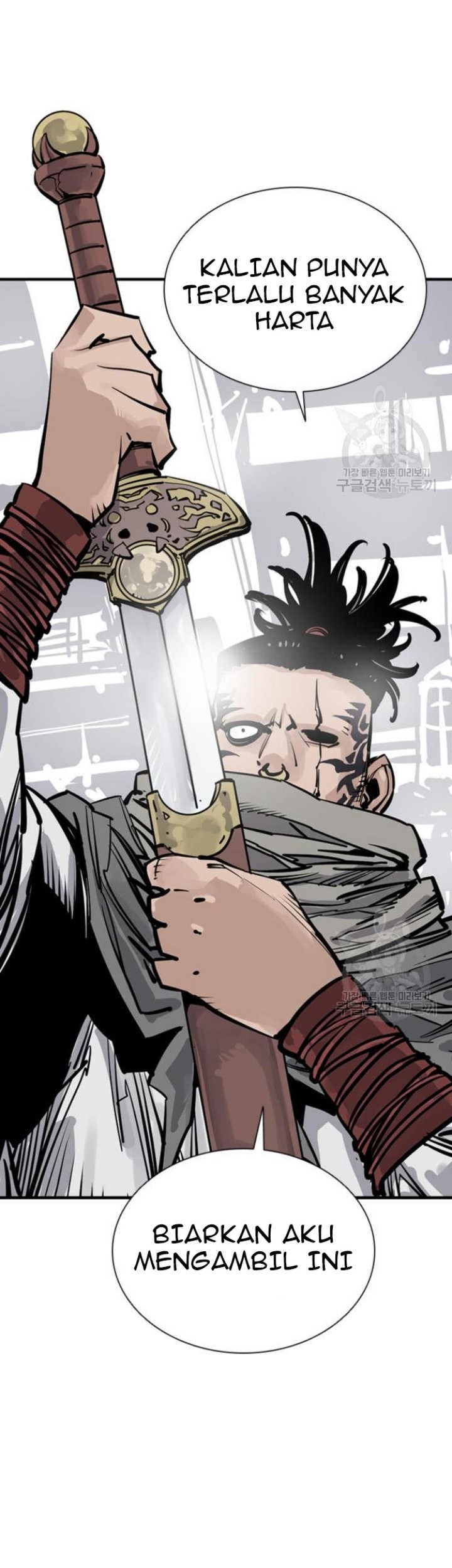 Death God Chapter 43 Gambar 51