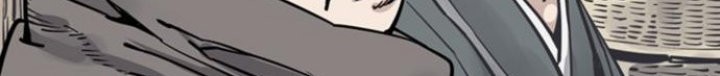 Death God Chapter 43 Gambar 15