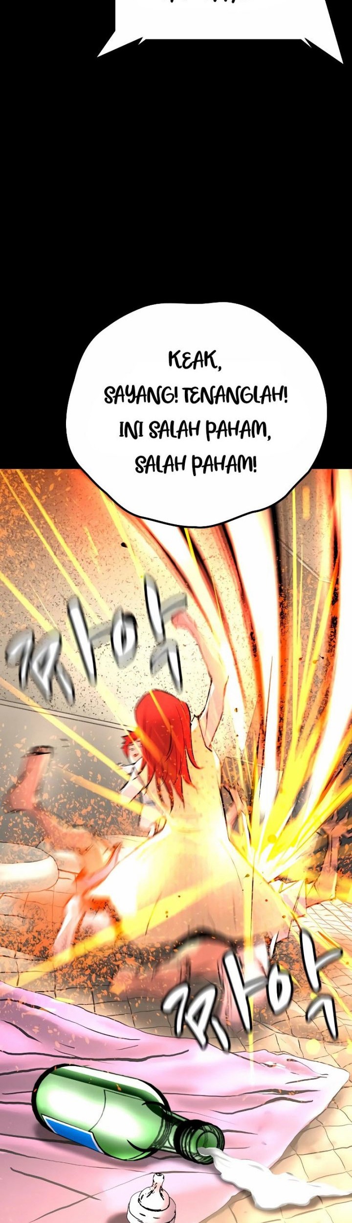 Hallym Gymnasium Chapter 131 Gambar 19