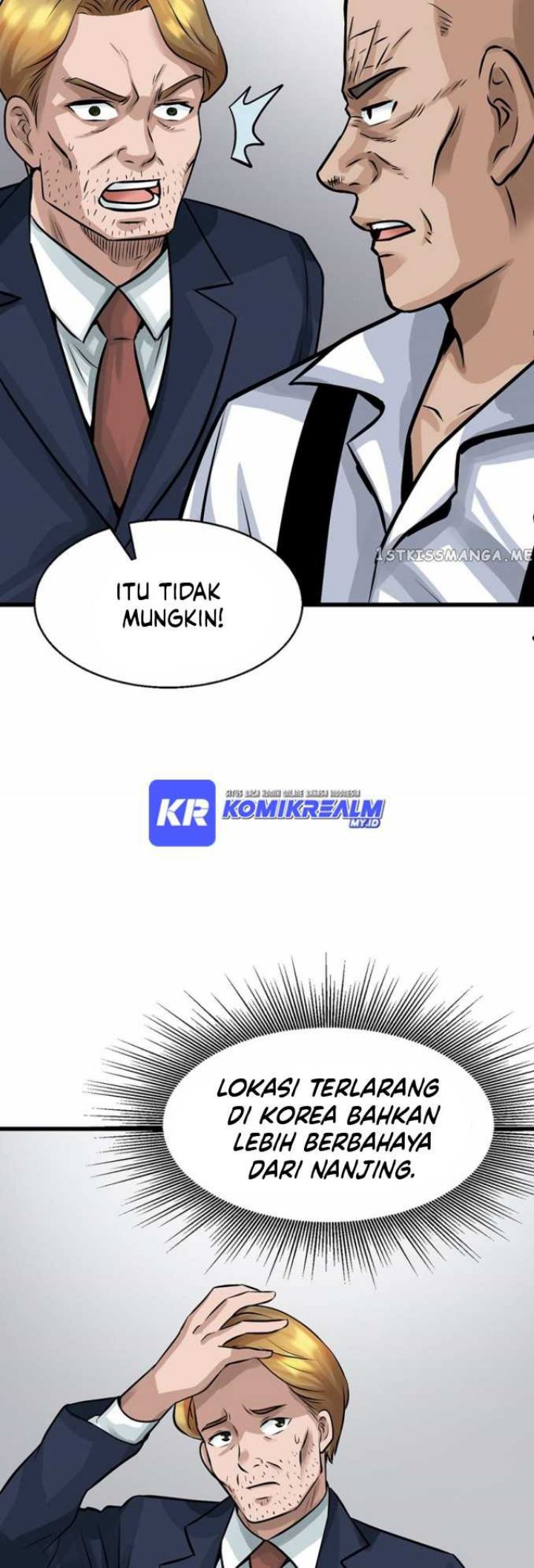 The Undefeated Ranker Chapter 65 Gambar 17