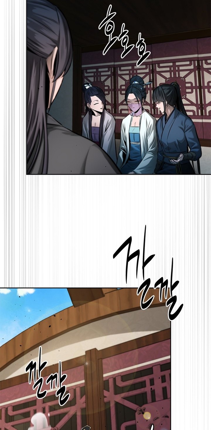 Moon-Shadow Sword Emperor Chapter 39 Gambar 45