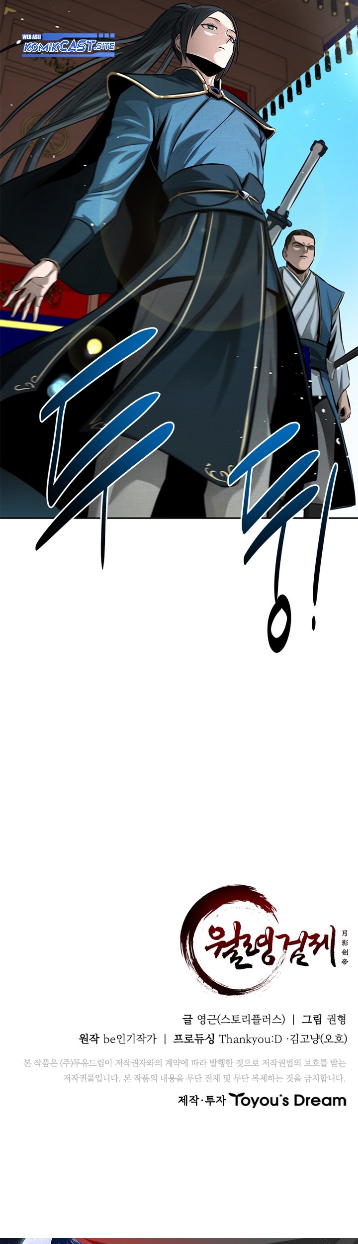 Moon-Shadow Sword Emperor Chapter 39 Gambar 57