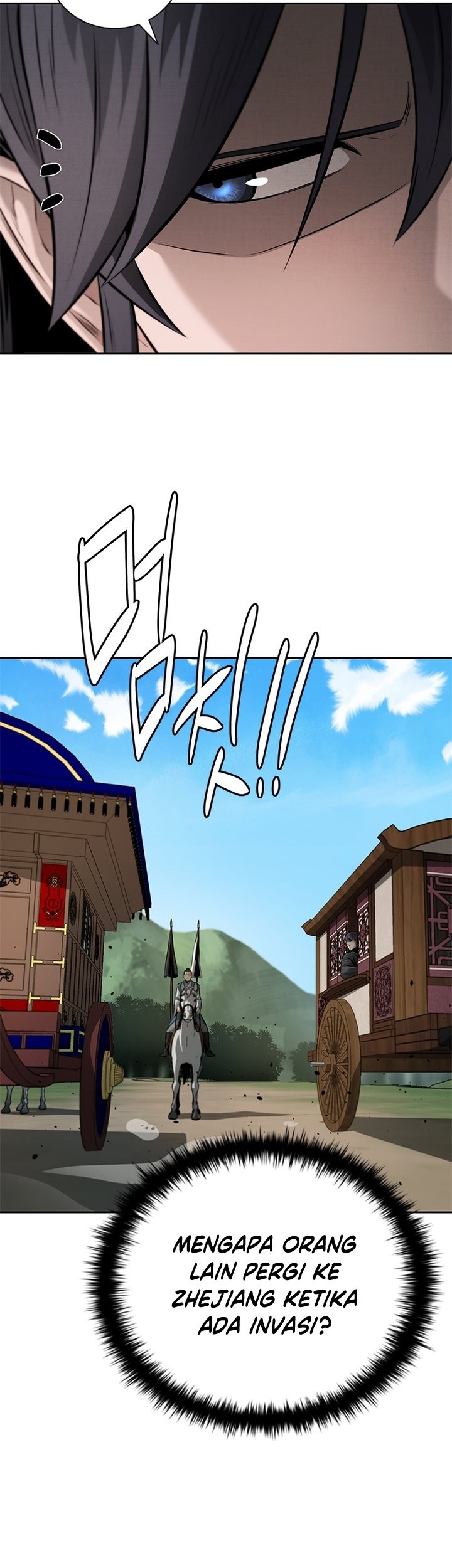 Moon-Shadow Sword Emperor Chapter 39 Gambar 6