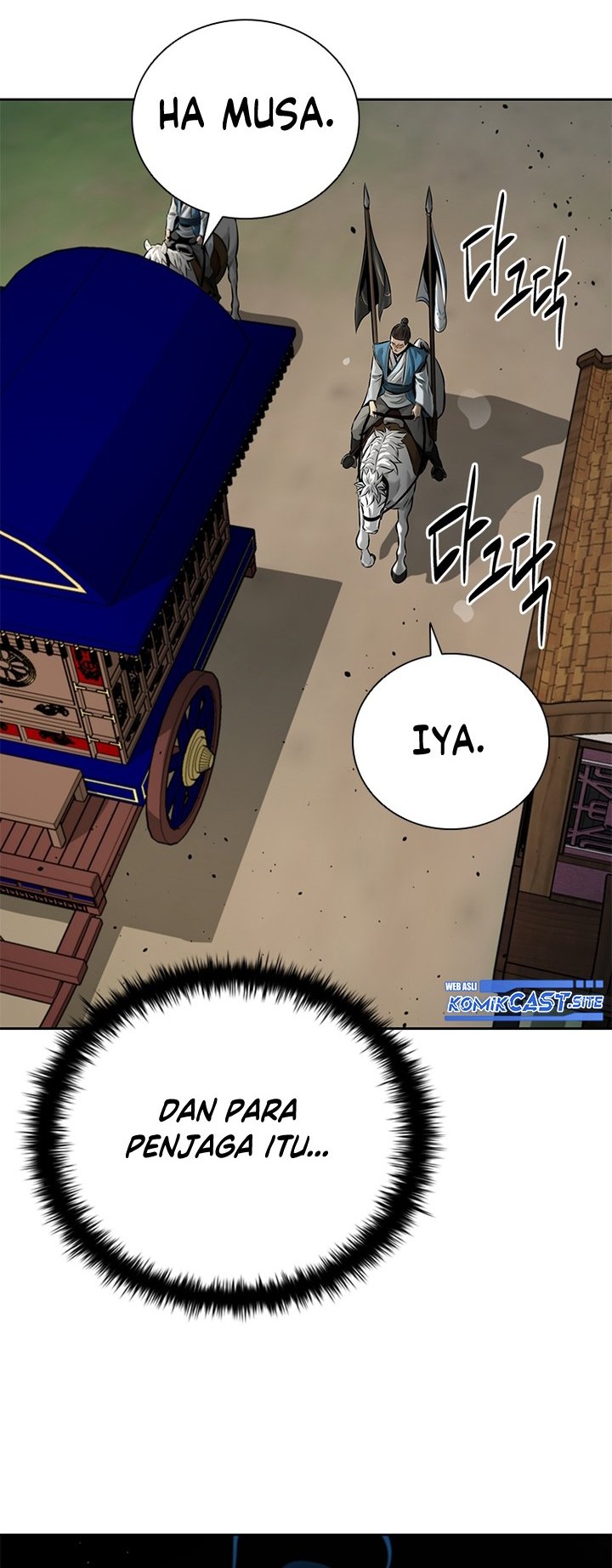 Moon-Shadow Sword Emperor Chapter 39 Gambar 7