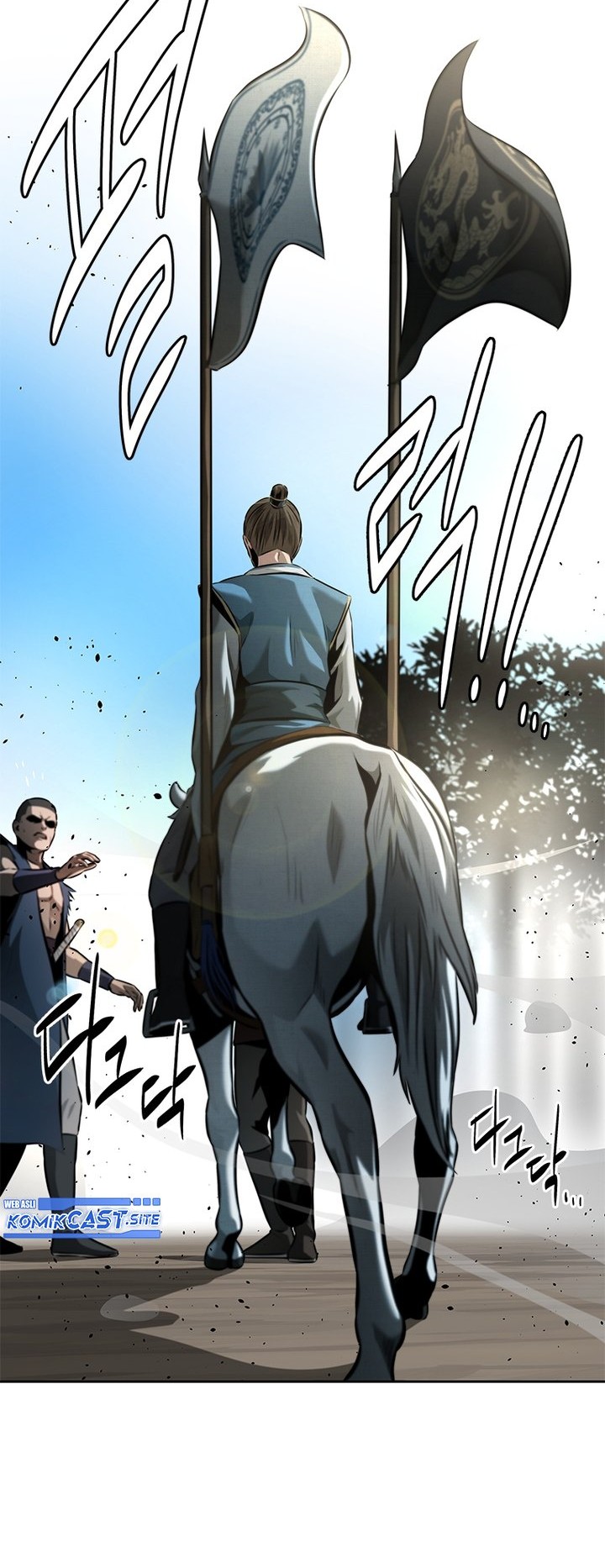Moon-Shadow Sword Emperor Chapter 39 Gambar 13