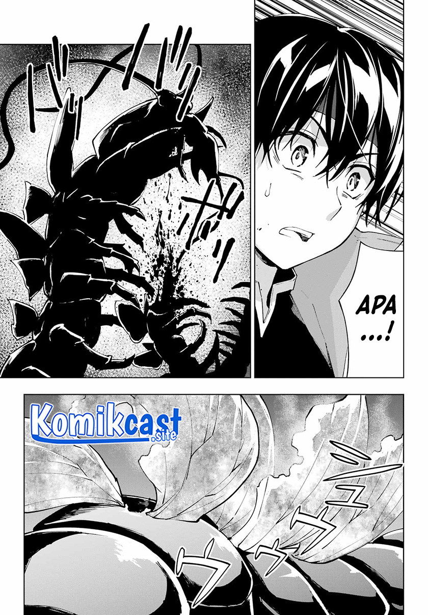 The Swordsman Called the Countless Swords Sorcerer Chapter 41 Gambar 18