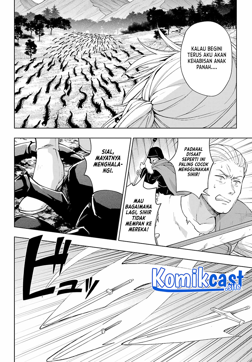 The Swordsman Called the Countless Swords Sorcerer Chapter 41 Gambar 7