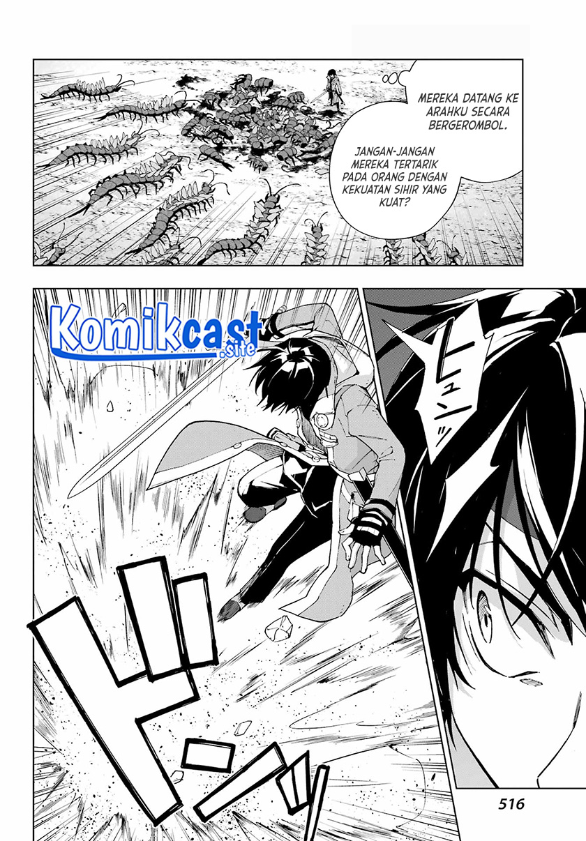 The Swordsman Called the Countless Swords Sorcerer Chapter 41 Gambar 9