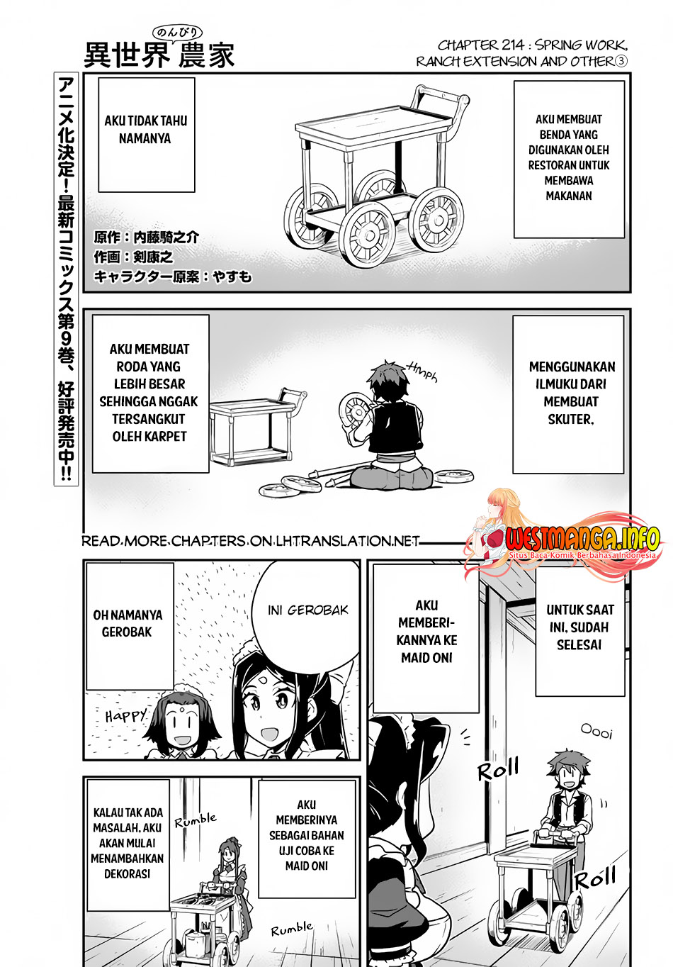 Baca Manga Isekai Nonbiri Nouka Chapter 214 Gambar 2