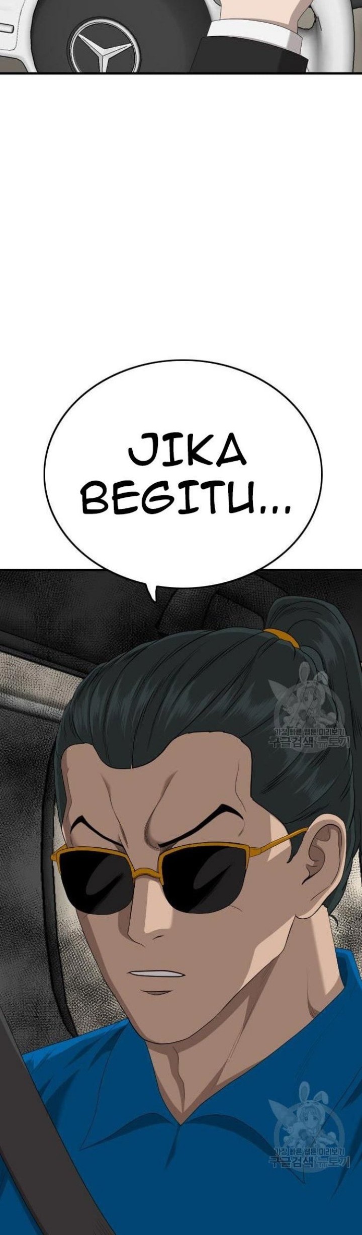 A Bad Person Chapter 153 Gambar 26