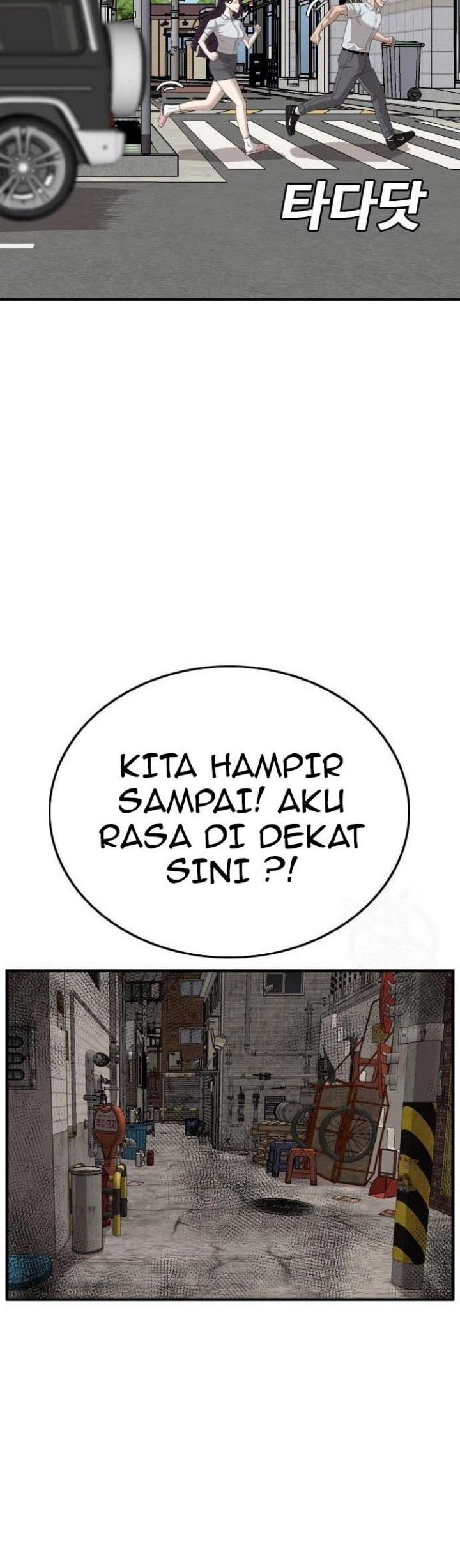 A Bad Person Chapter 153 Gambar 28