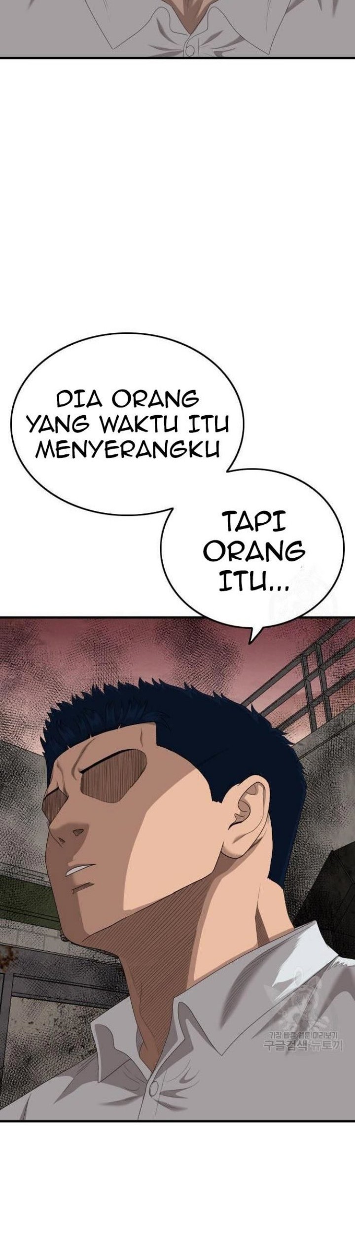 A Bad Person Chapter 153 Gambar 38