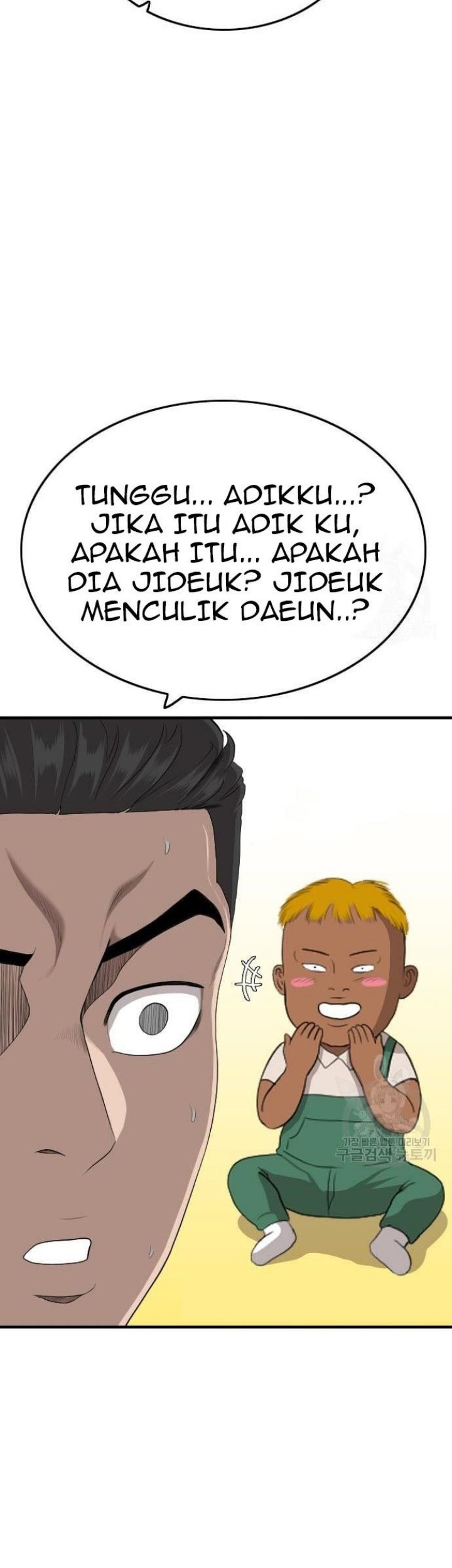 A Bad Person Chapter 153 Gambar 41