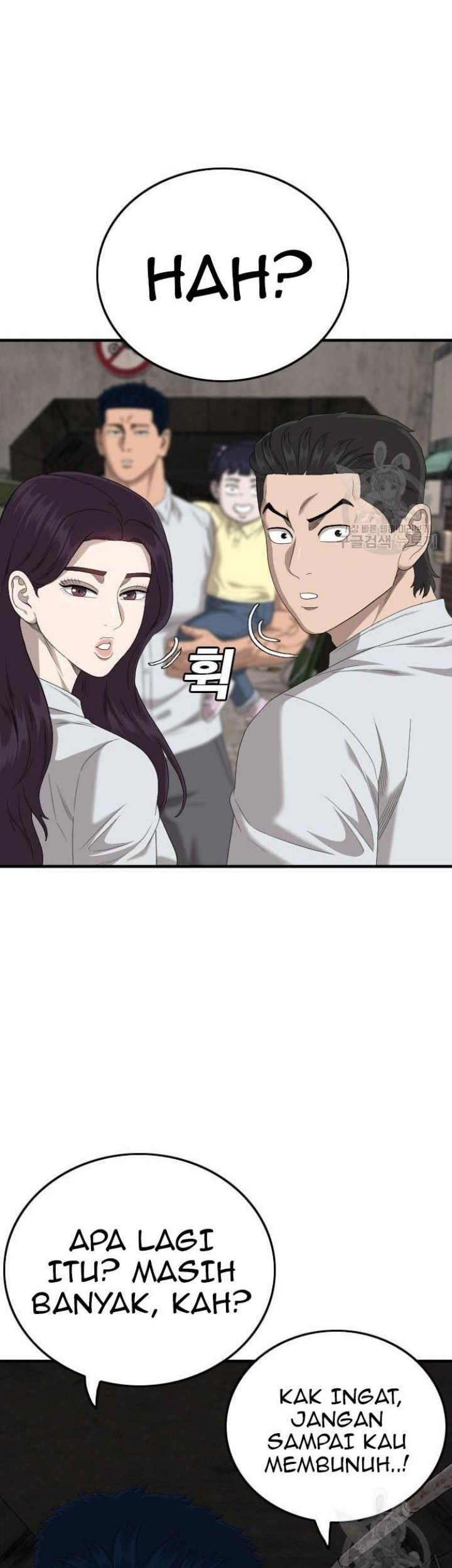 A Bad Person Chapter 153 Gambar 46